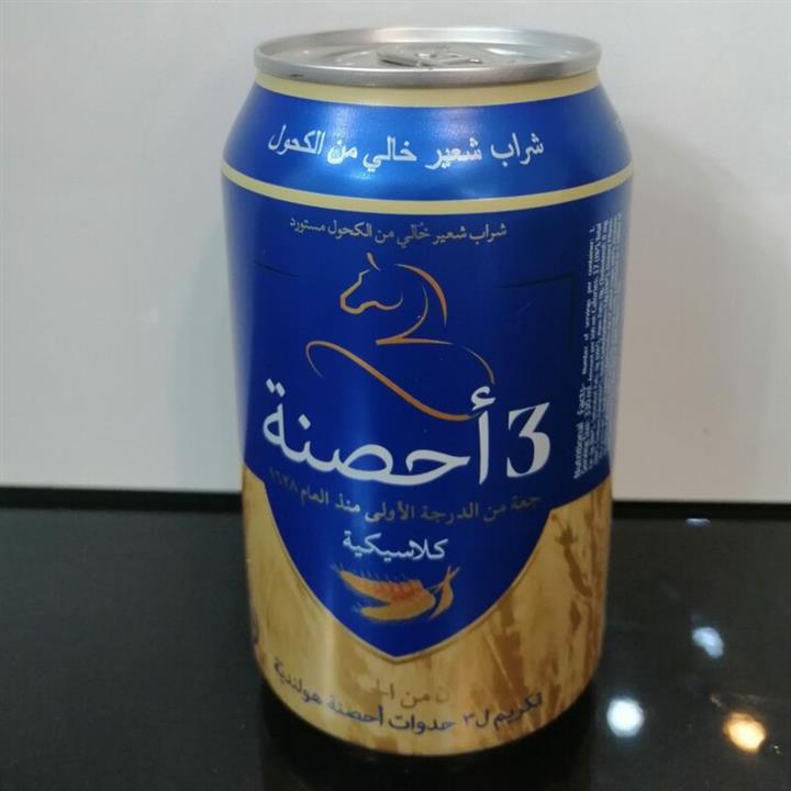 دلستر  کله اسبی بدون الکل 330 میل اصل horses